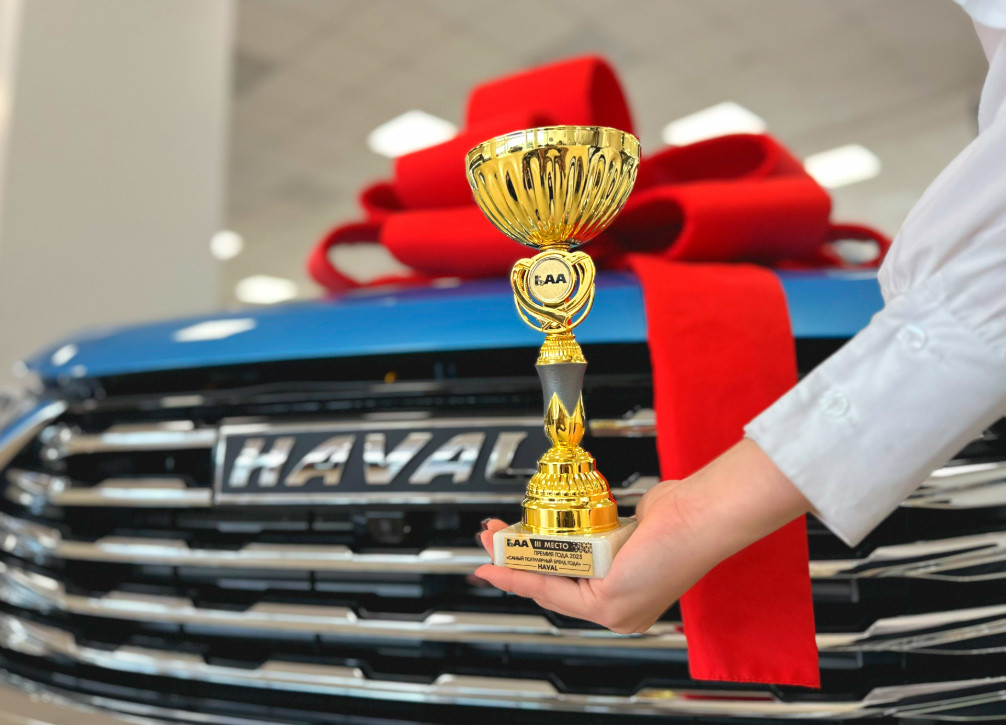 HAVAL &mdash; третий по продажам в Беларуси