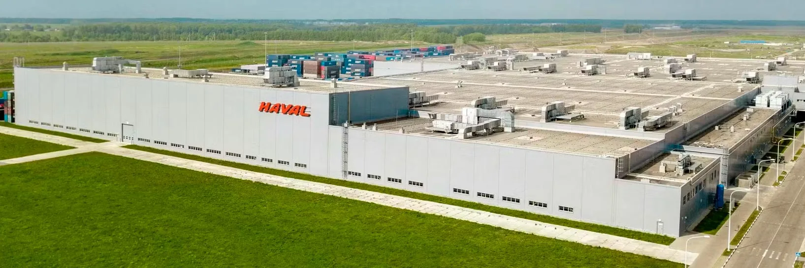 tula.jpg Завод HAVAL в Тульской области