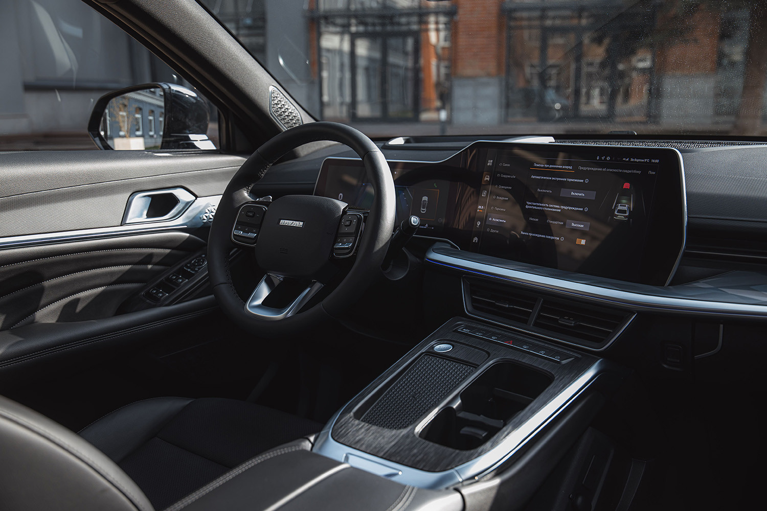 HAVAL F7x